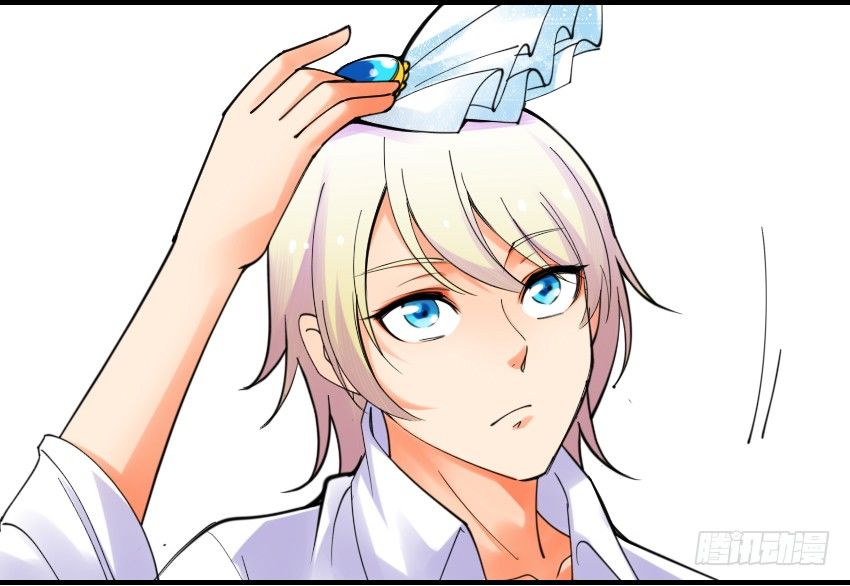 氣球少女 - 第三話 - 1