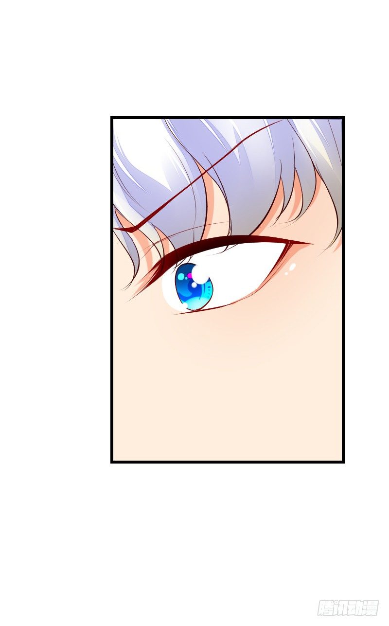 氣球少女 - 第三十七話 - 3