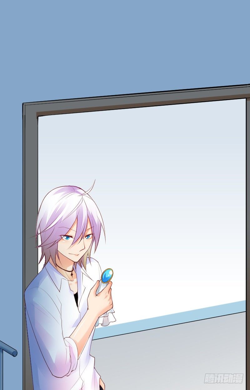 氣球少女 - 第三十九話 - 2