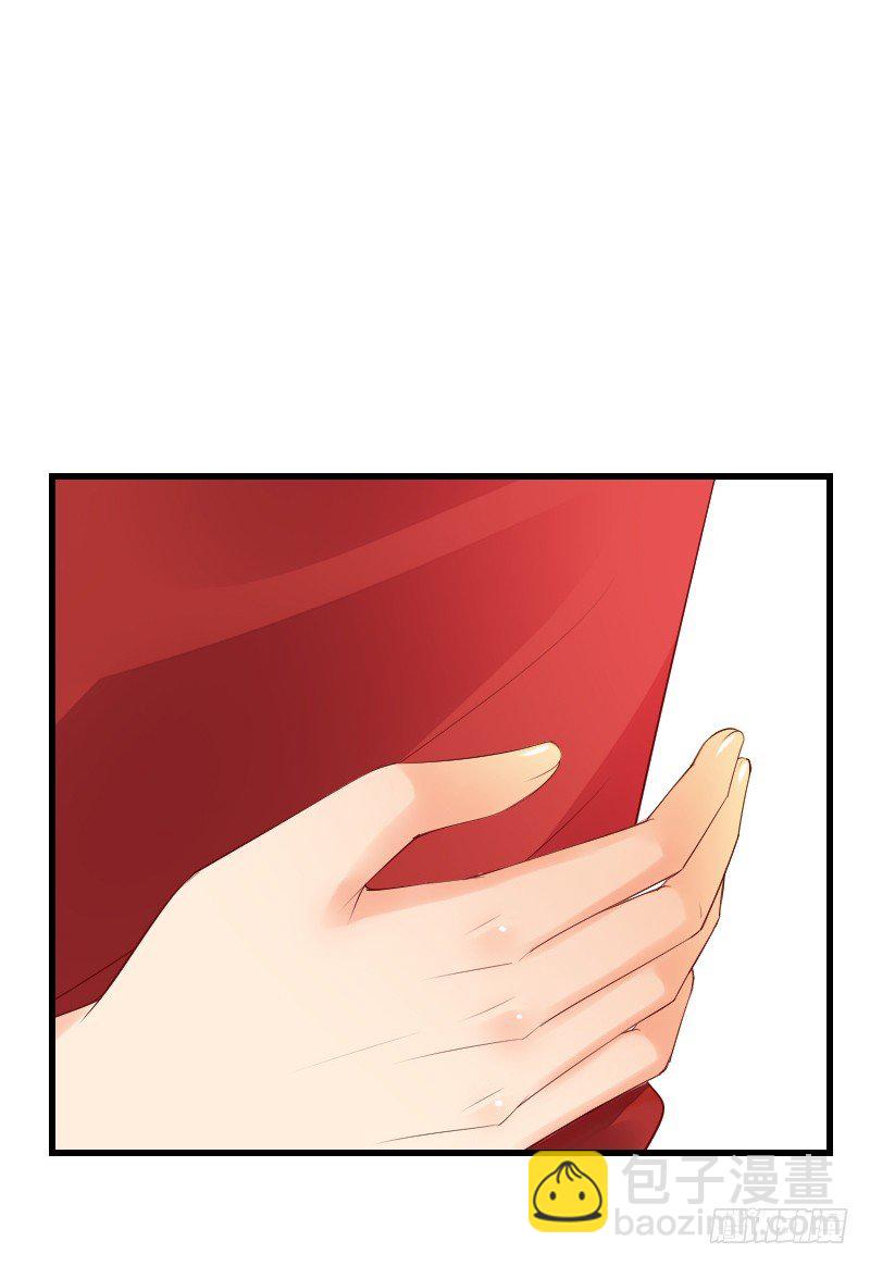 氣球少女 - 第三十九話 - 2