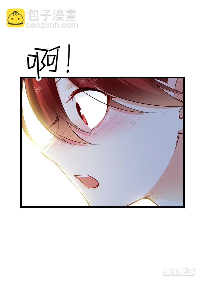 氣球少女 - 第三十九話 - 4