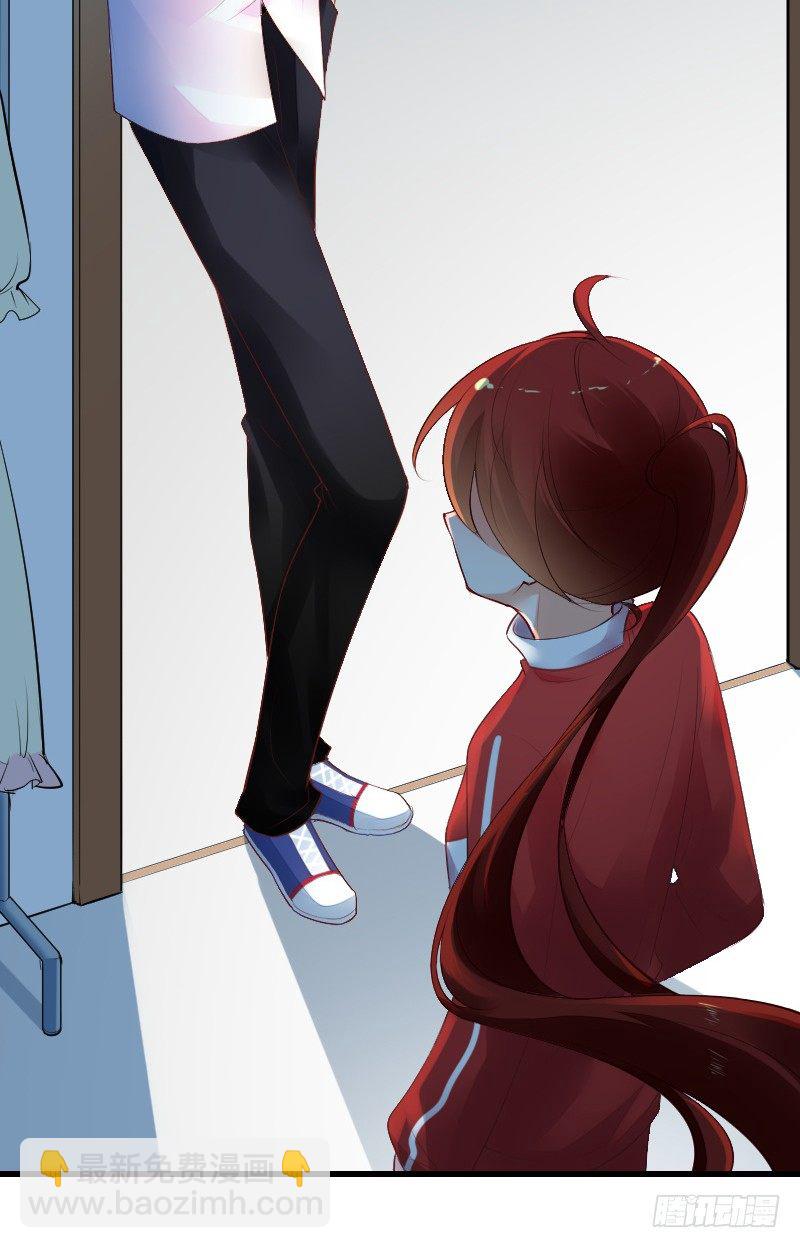 氣球少女 - 第三十九話 - 3