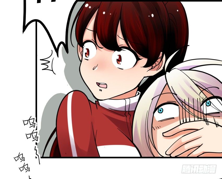 氣球少女 - 第五話 - 6