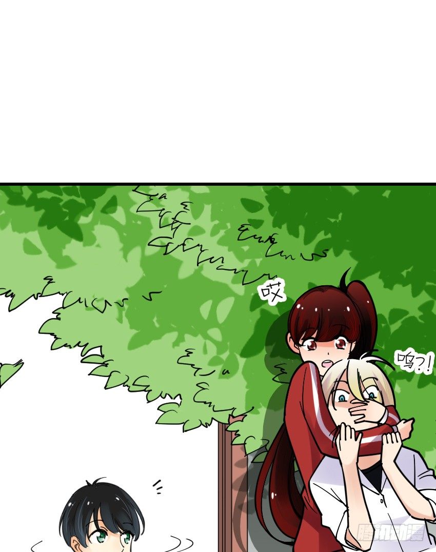 氣球少女 - 第五話 - 2