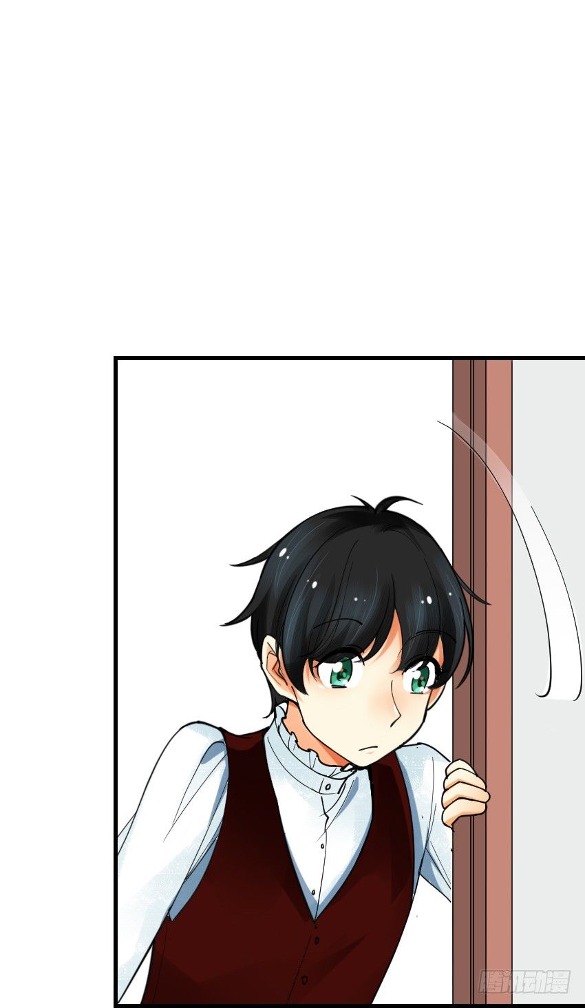 氣球少女 - 第五話 - 4