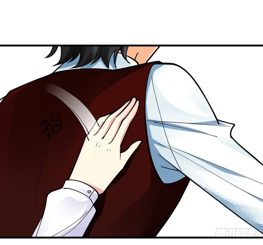 氣球少女 - 第五話 - 5