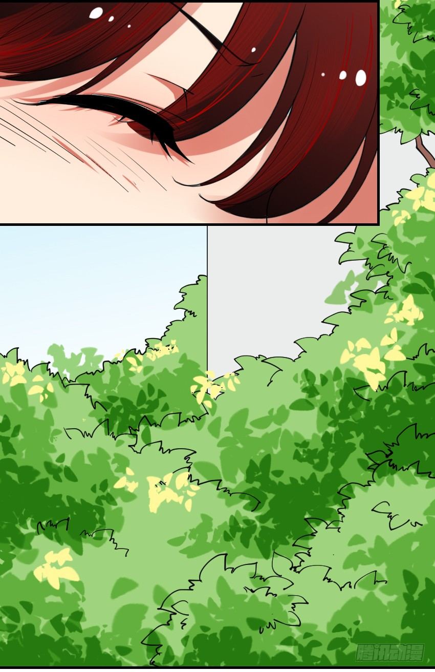 氣球少女 - 第五話 - 2