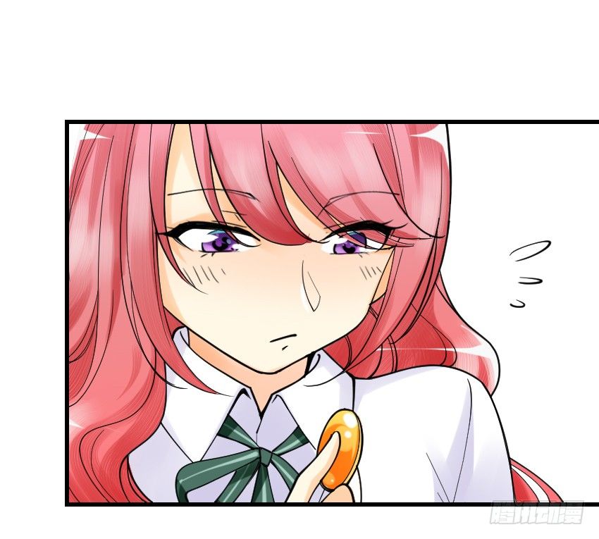 氣球少女 - 第五話 - 2