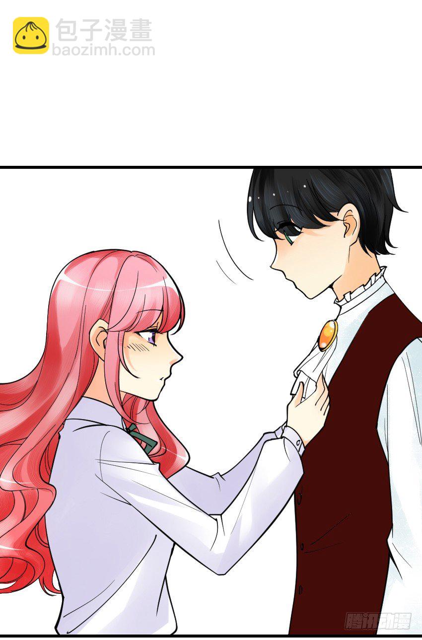 氣球少女 - 第五話 - 3