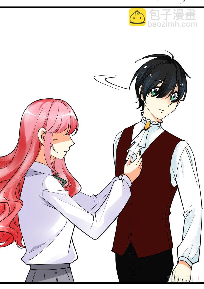 氣球少女 - 第五話 - 5