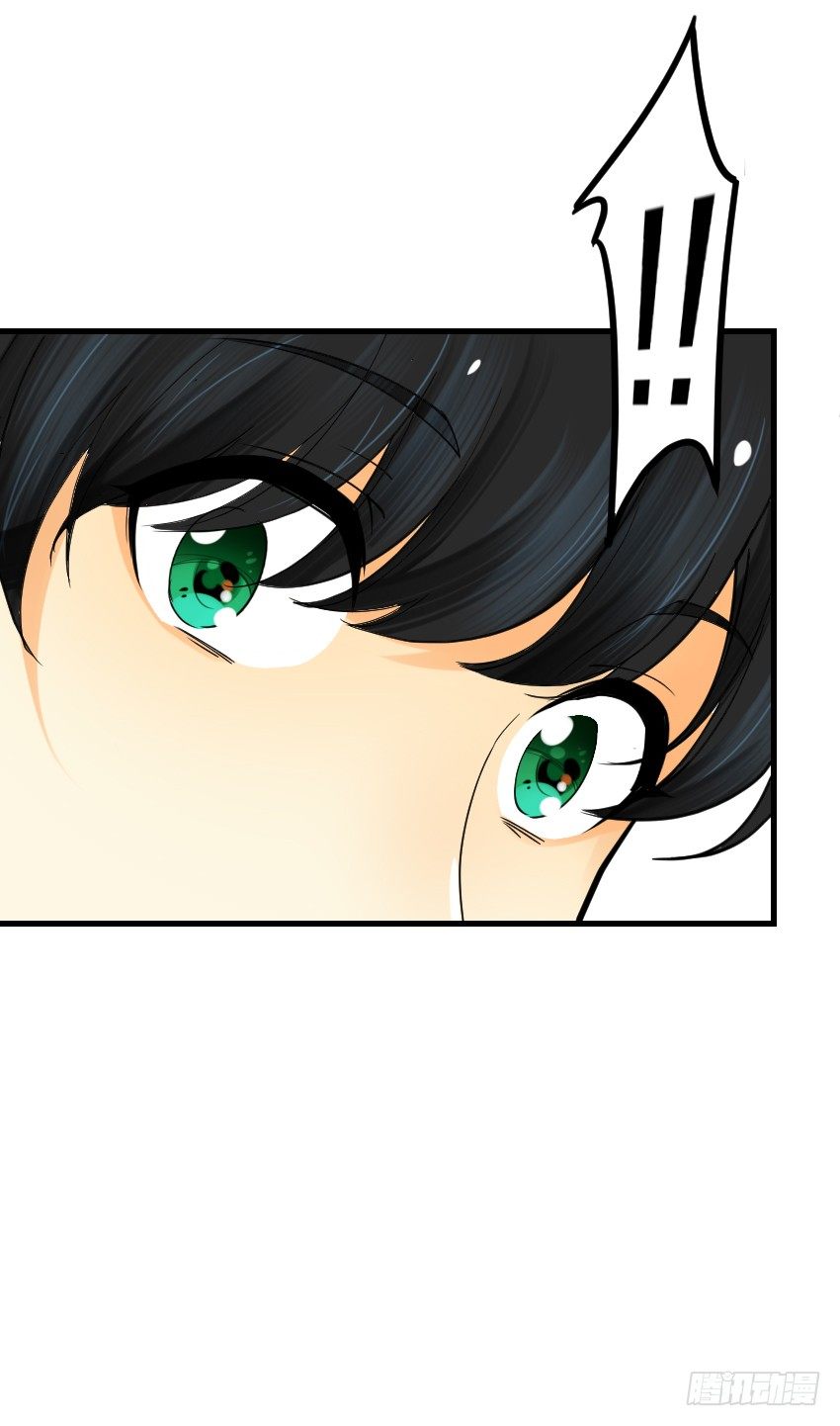 氣球少女 - 第五話 - 4