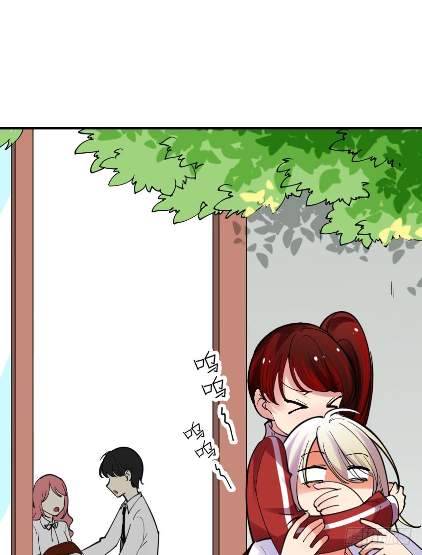 氣球少女 - 第五話 - 3