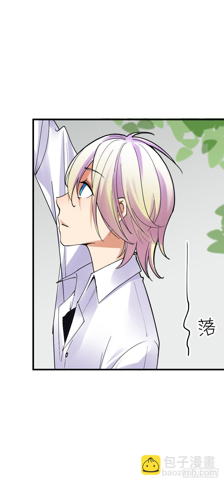 氣球少女 - 第五話 - 5