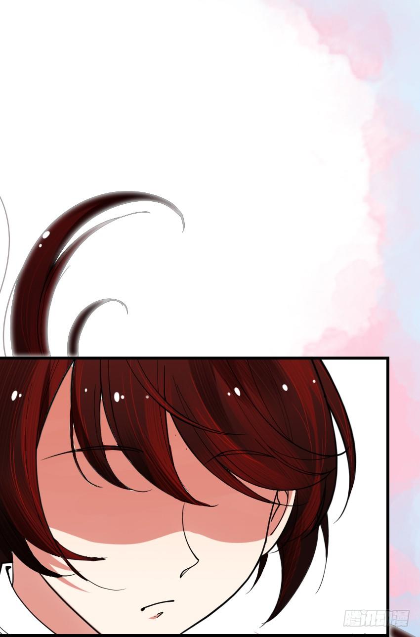 氣球少女 - 第五話 - 2