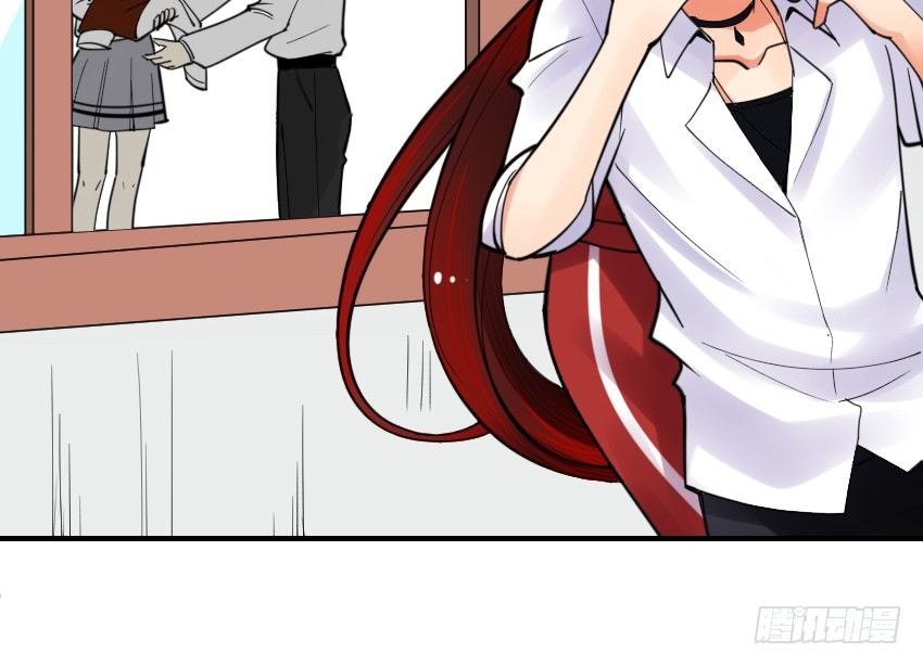 氣球少女 - 第五話 - 4