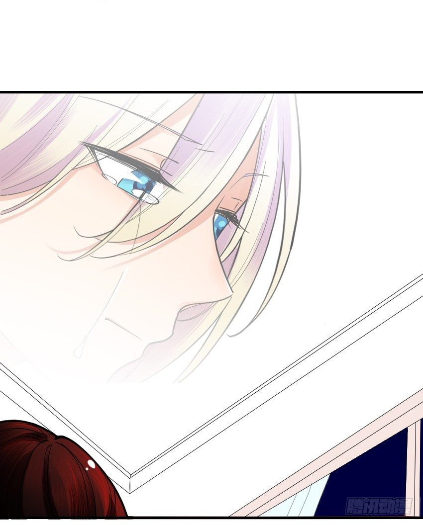 氣球少女 - 第七話(1/2) - 2