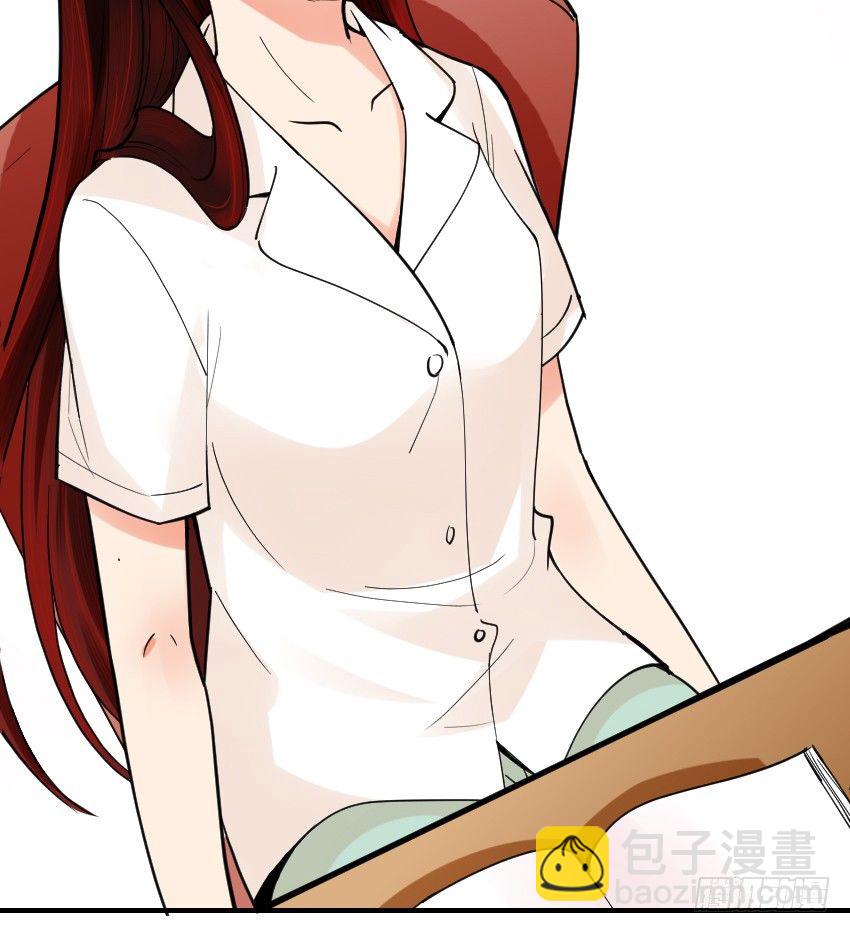 氣球少女 - 第七話(1/2) - 4