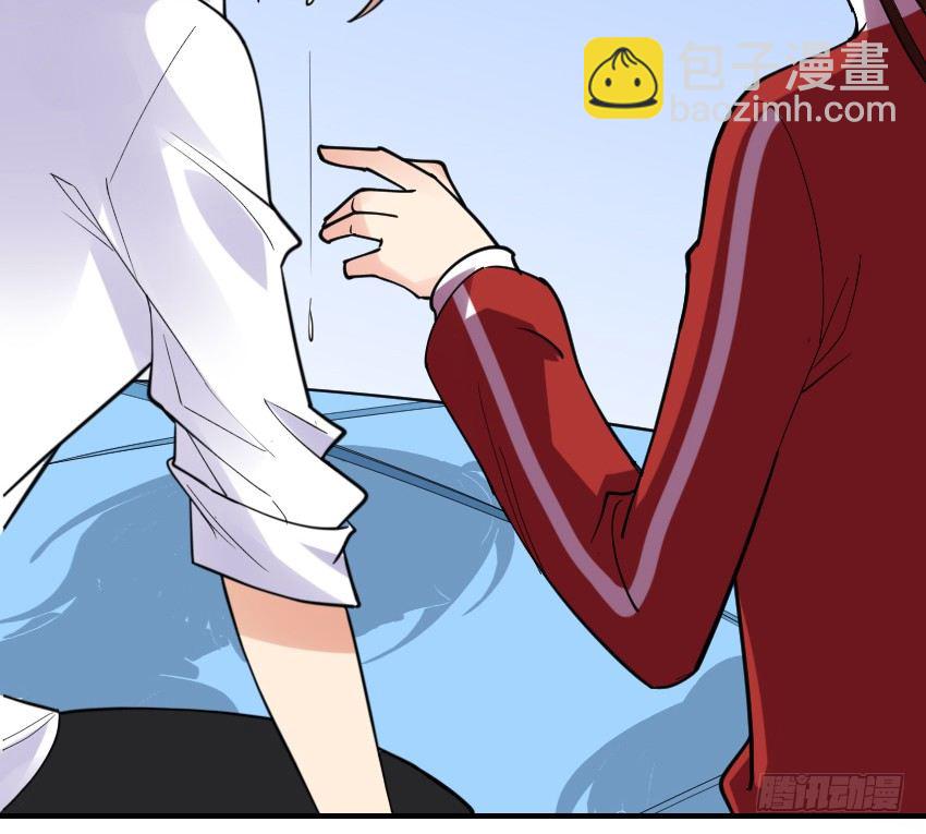 氣球少女 - 第七話(1/2) - 7