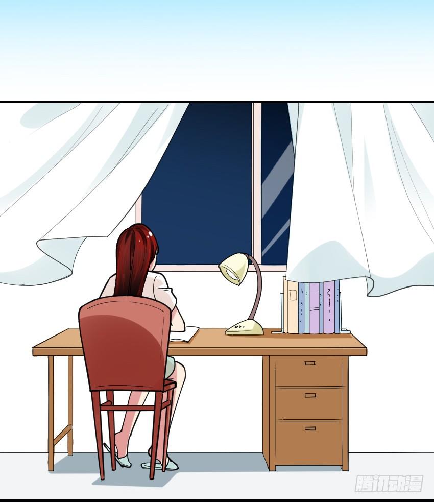 氣球少女 - 第七話(1/2) - 2