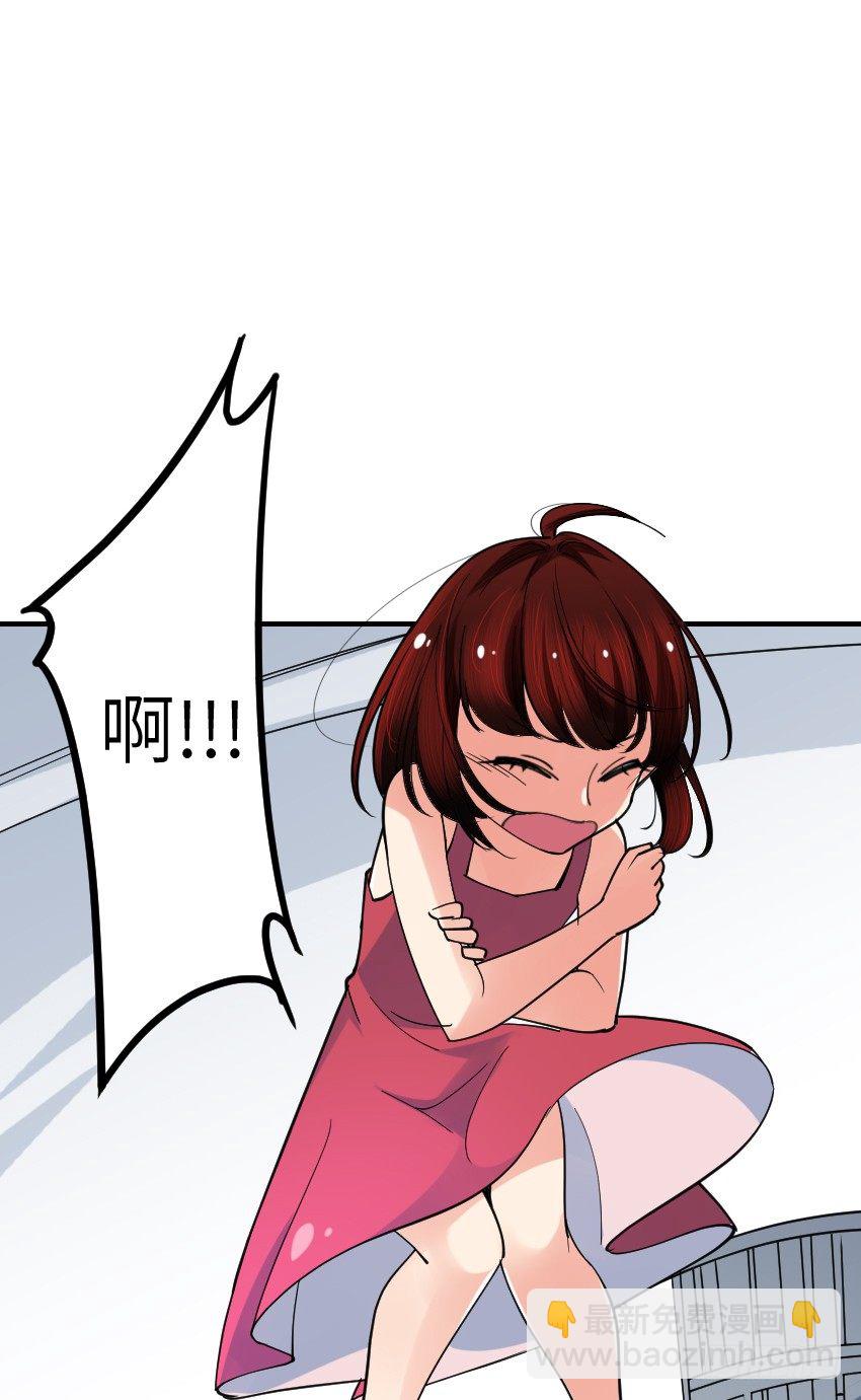 氣球少女 - 第七話(2/2) - 6