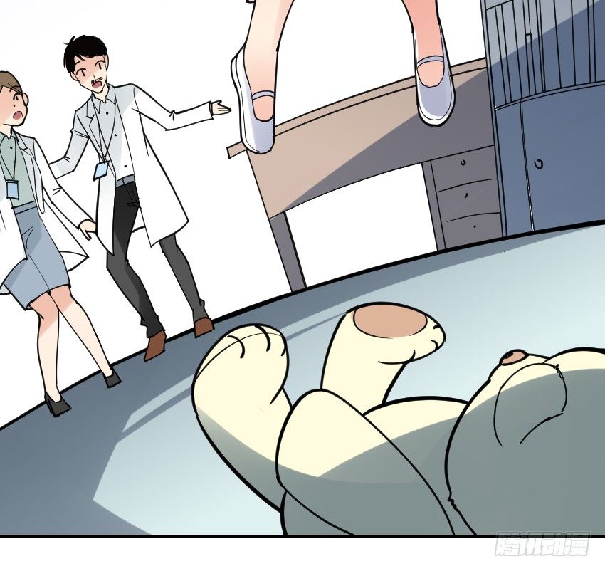 氣球少女 - 第七話(2/2) - 1