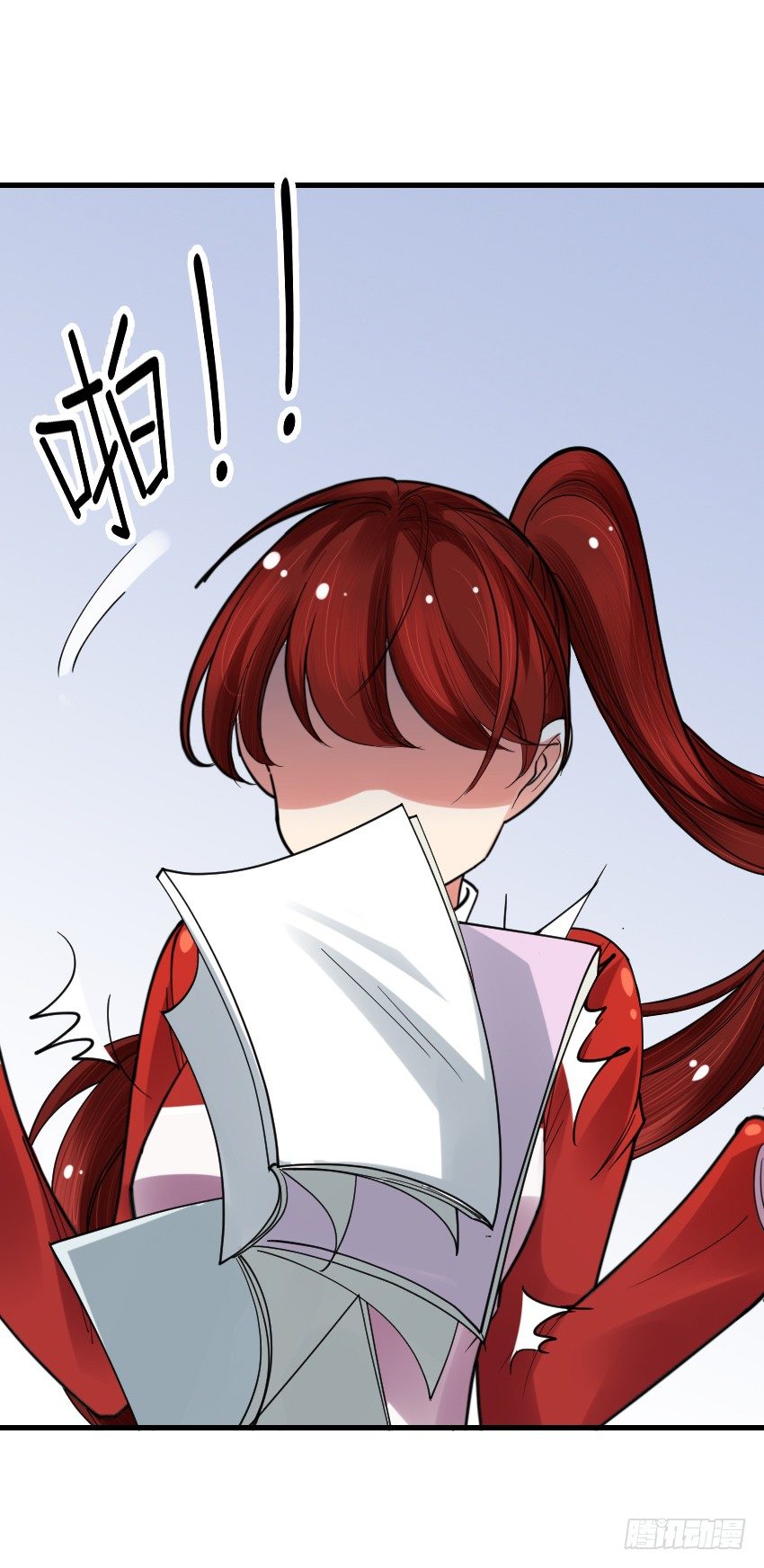 氣球少女 - 第七話(2/2) - 2