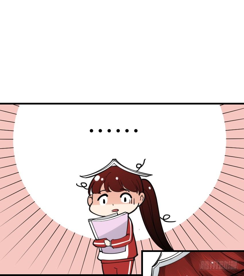 氣球少女 - 第七話(2/2) - 4