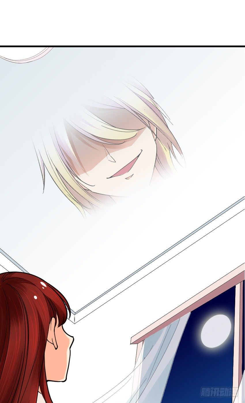 氣球少女 - 第七話(2/2) - 3