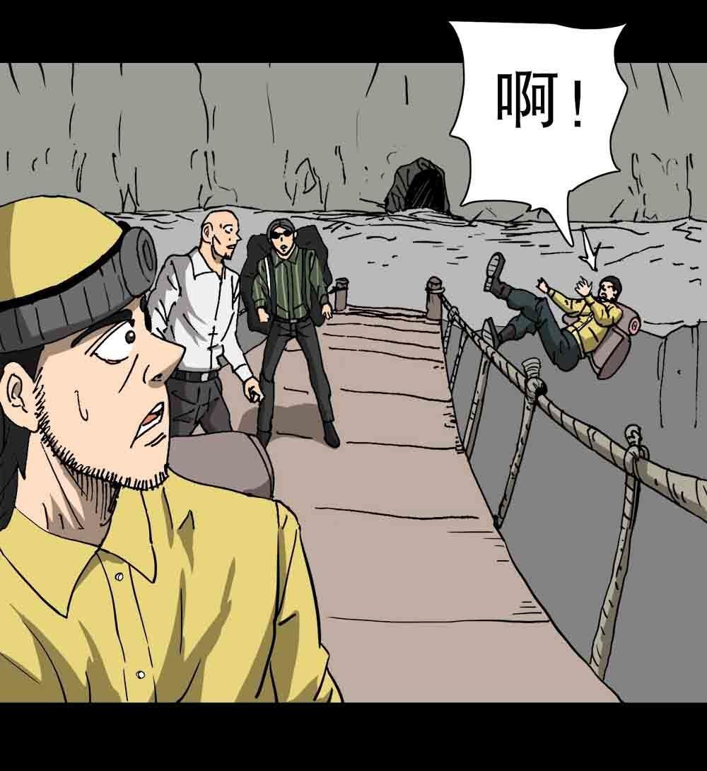 第28话 淘器人（中）-第67话