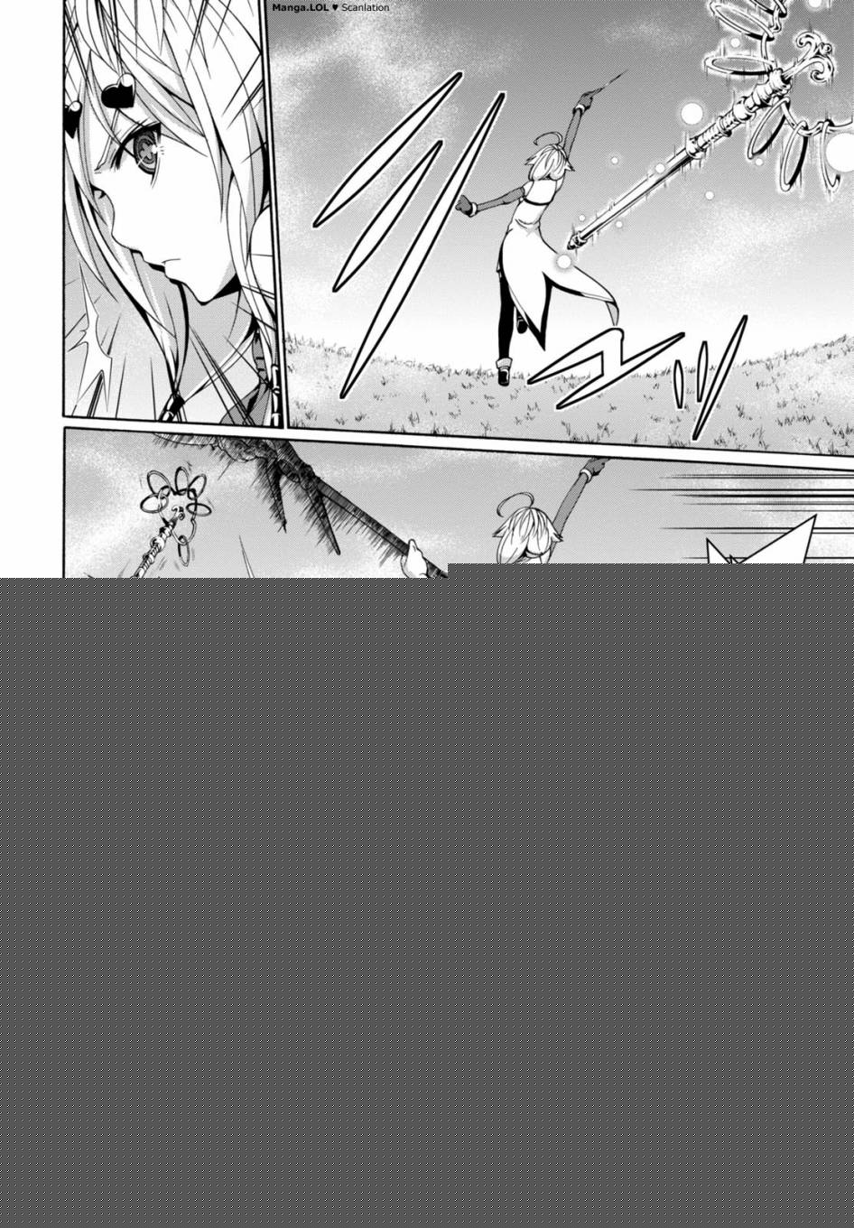 七人魔法使 - 第78話 - 6