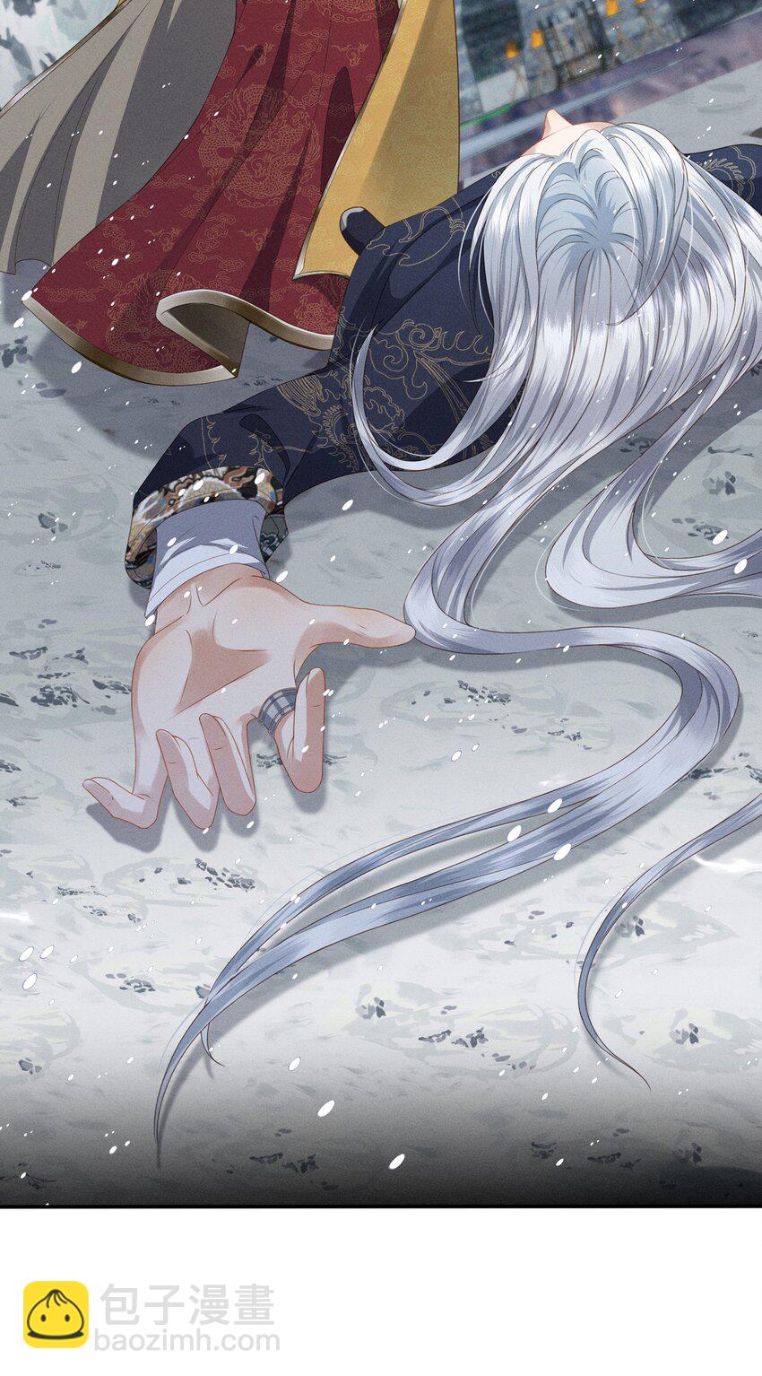 欺人太深 - 預告 預告 - 1