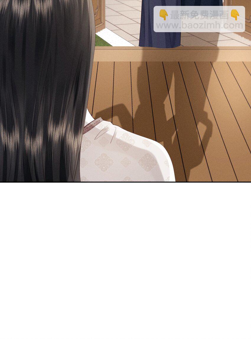 欺人太深 - 010 朕姿勢不對 - 5