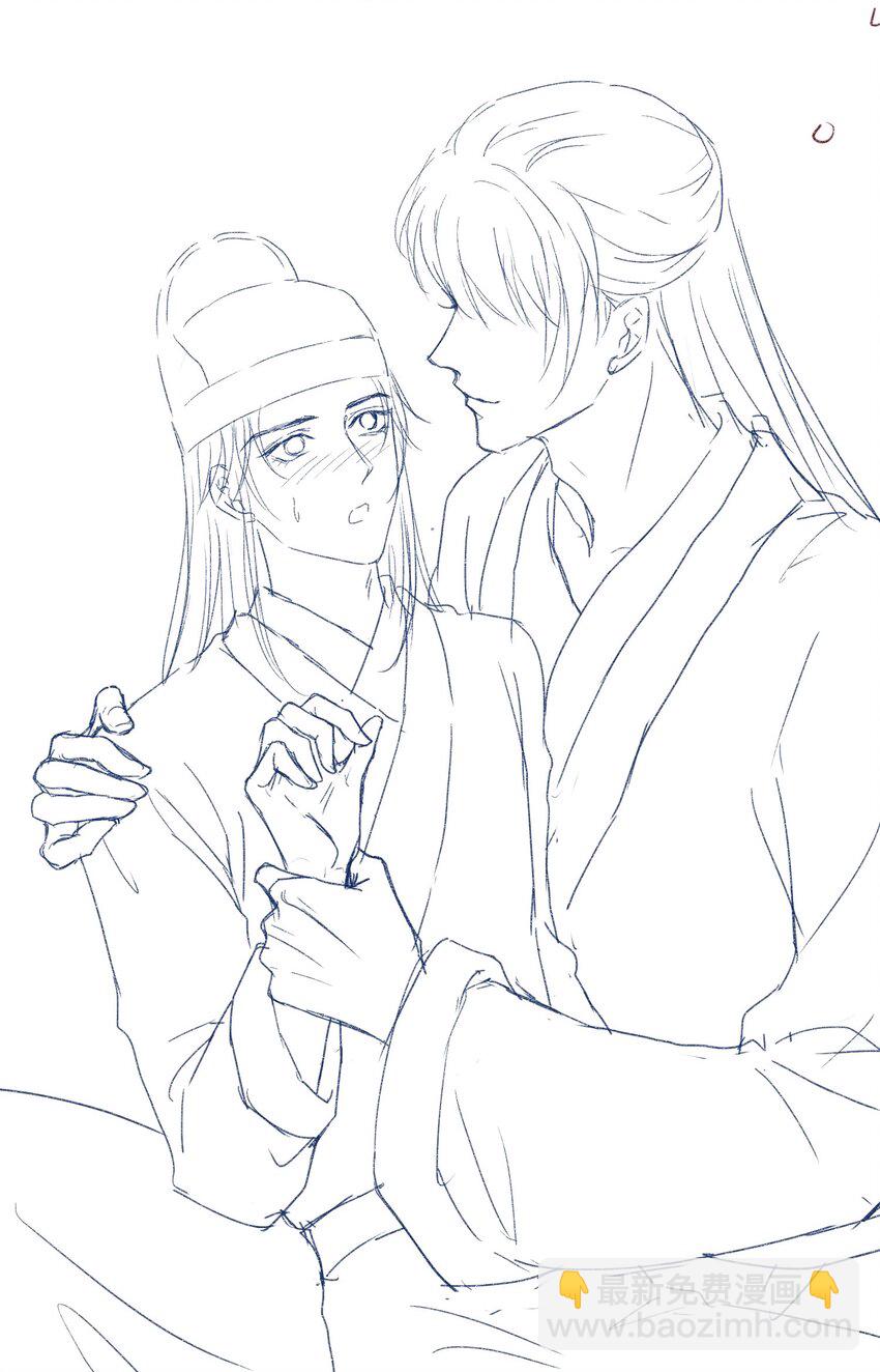 欺人太深 - 014 朕不擔心他 - 7