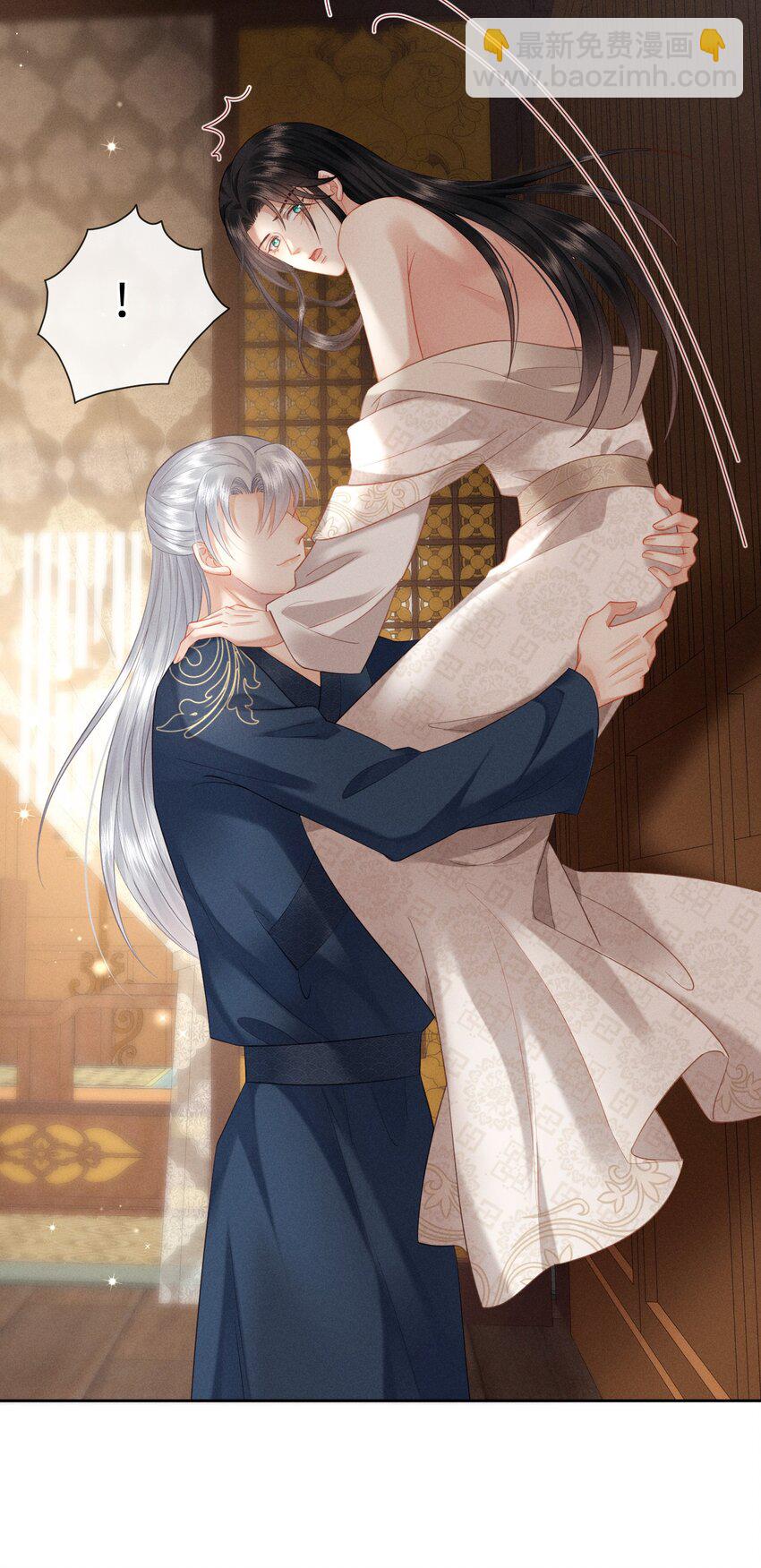 欺人太深 - 018 朕是籠中鳥 - 1