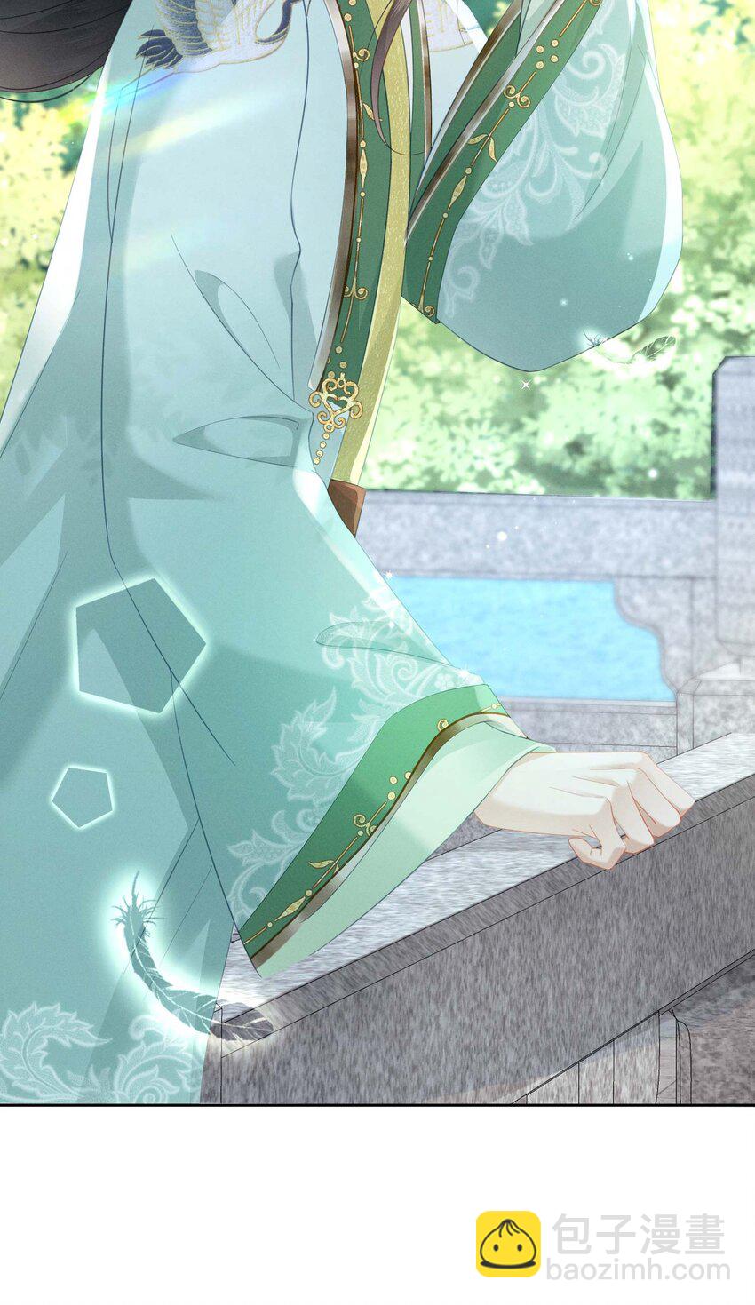 欺人太深 - 020 朕無法旁觀 - 6