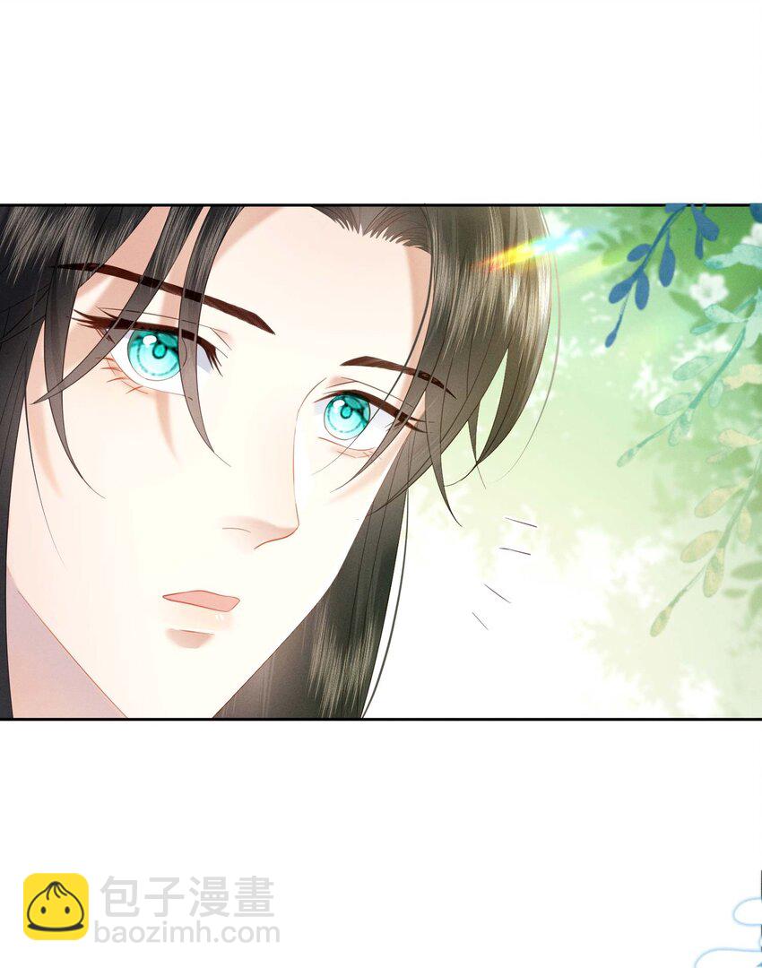 欺人太深 - 020 朕無法旁觀 - 7