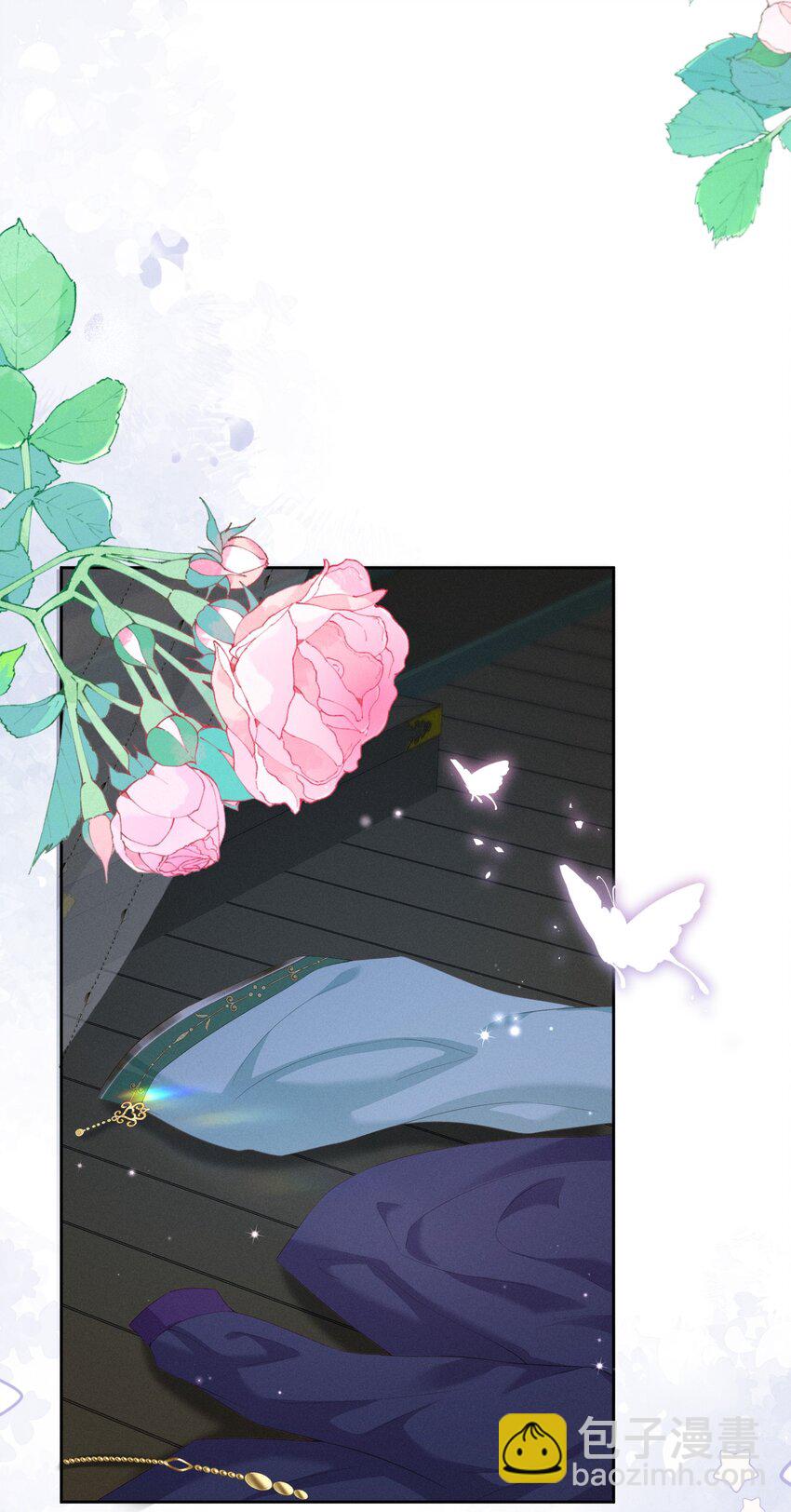 欺人太深 - 022 朕要不行了 - 4