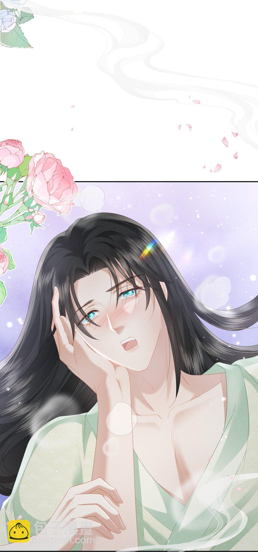 欺人太深 - 022 朕要不行了 - 1