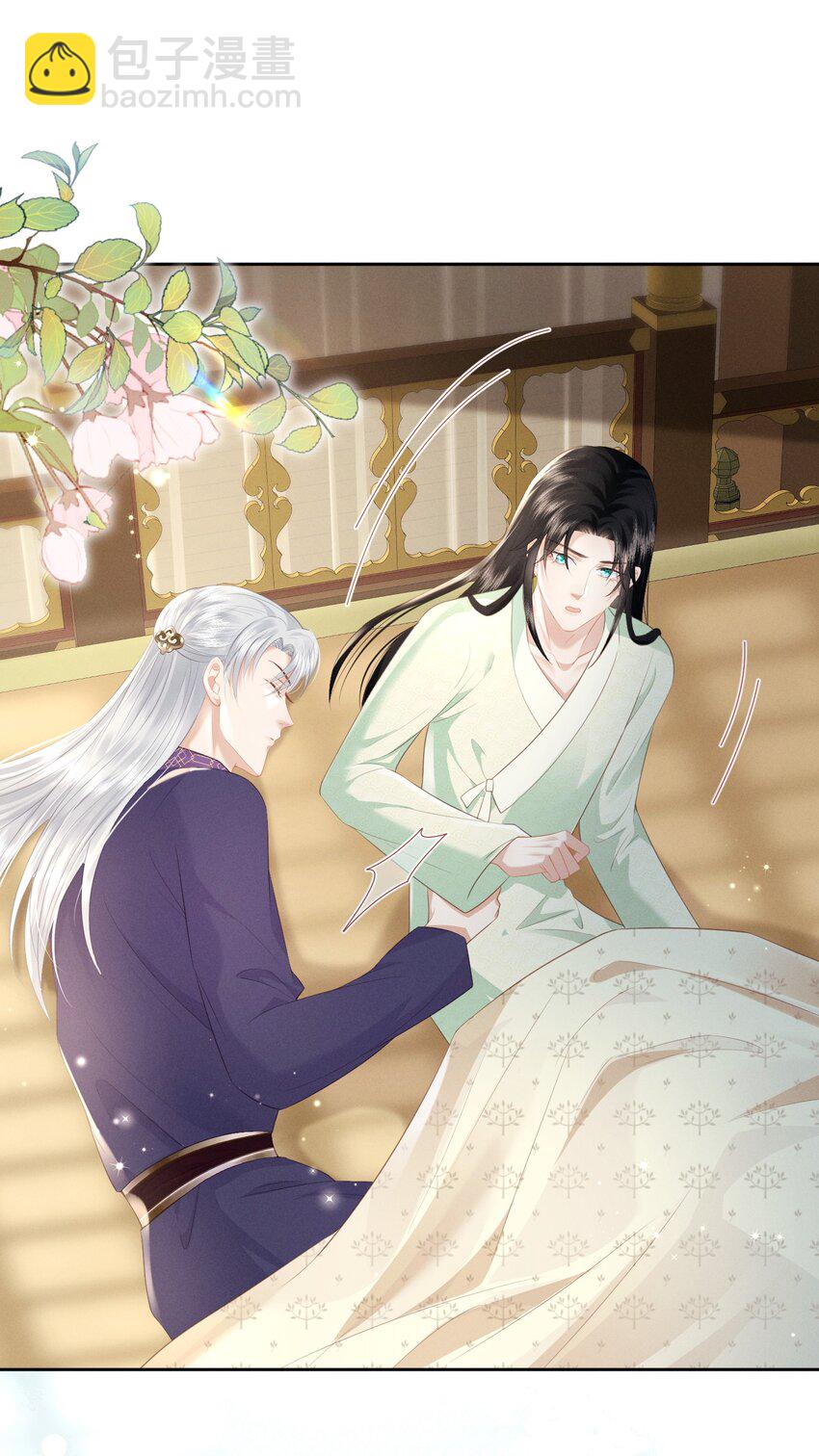 欺人太深 - 022 朕要不行了 - 5