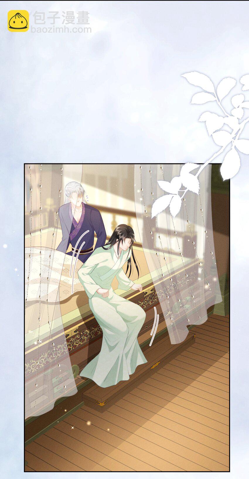 欺人太深 - 022 朕要不行了 - 6