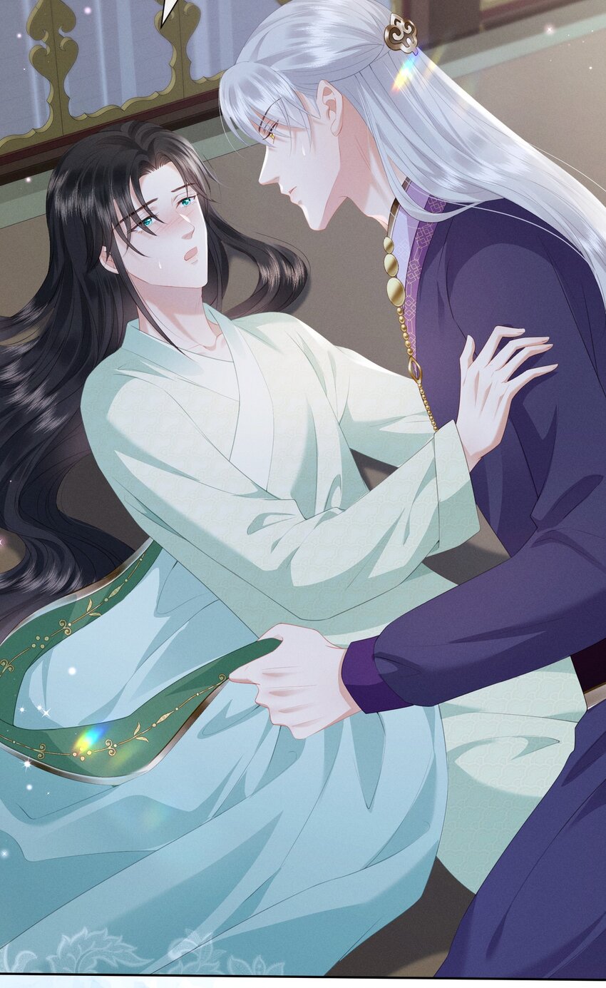 欺人太深 - 022 朕要不行了 - 6