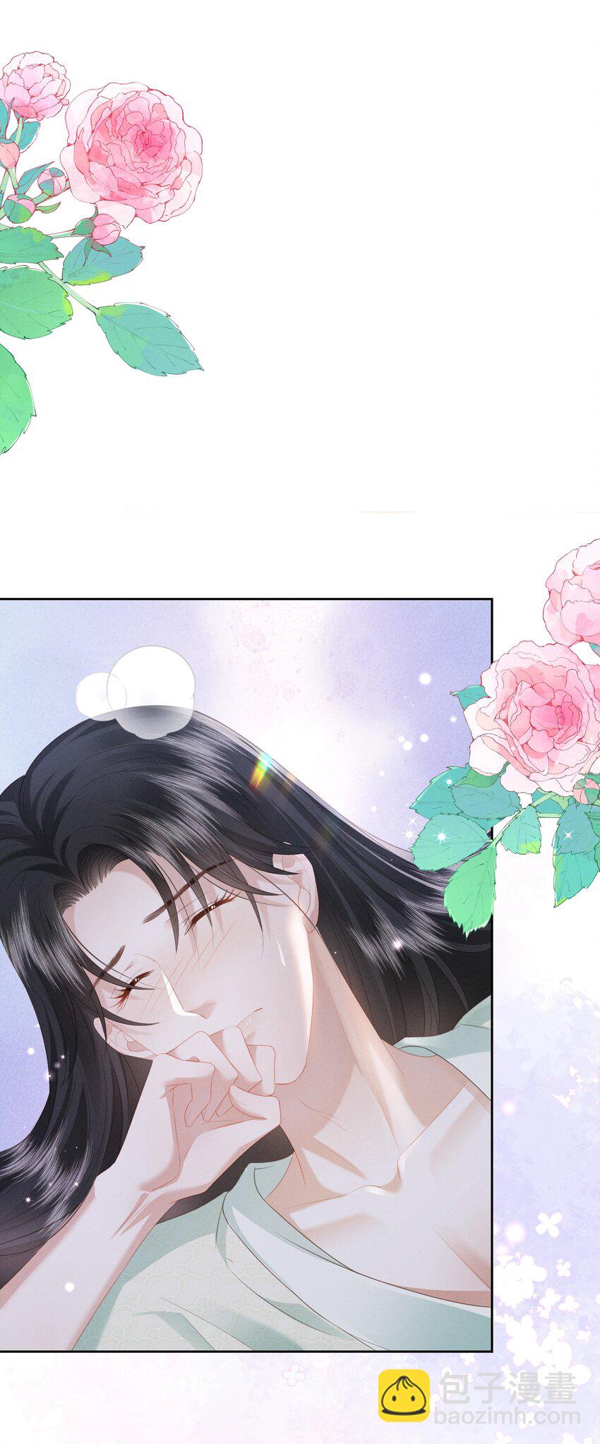 欺人太深 - 022 朕要不行了 - 2