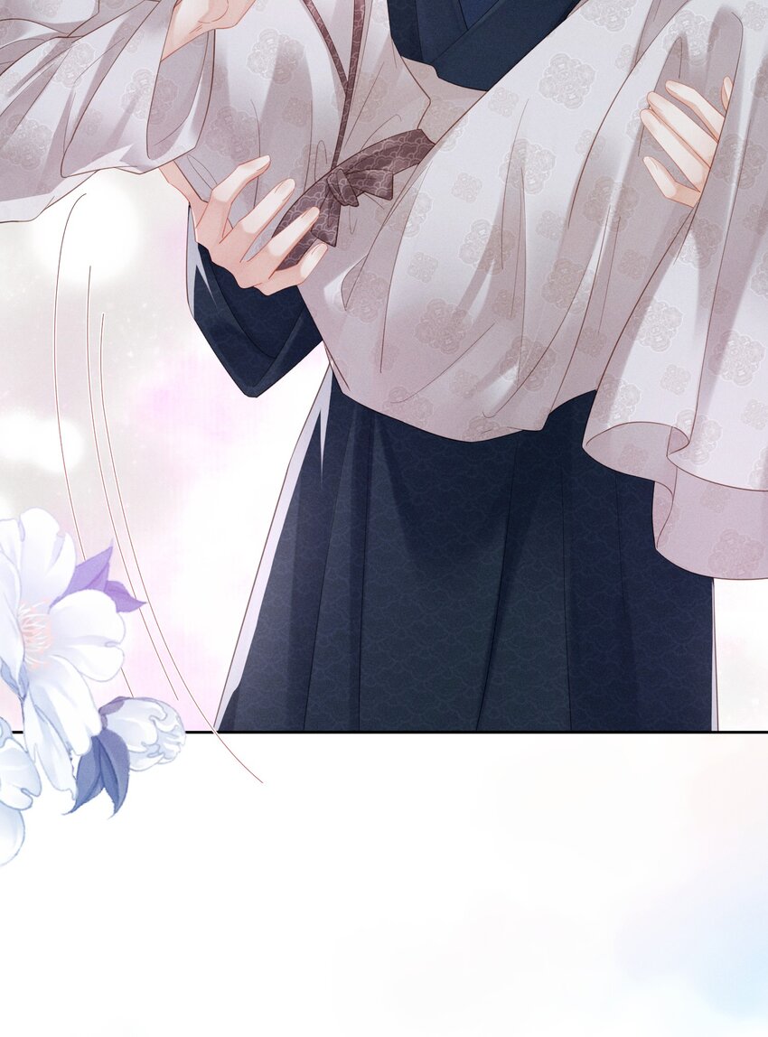 欺人太深 - 008 朕做噩夢了 - 6