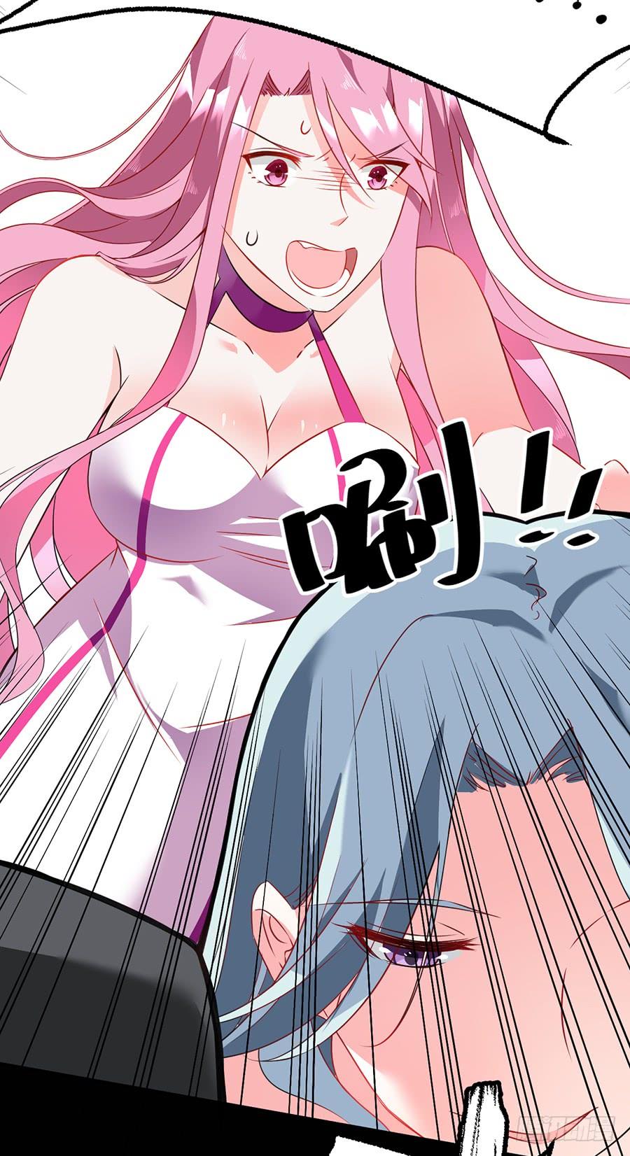 第11话 以牙还牙-第11话