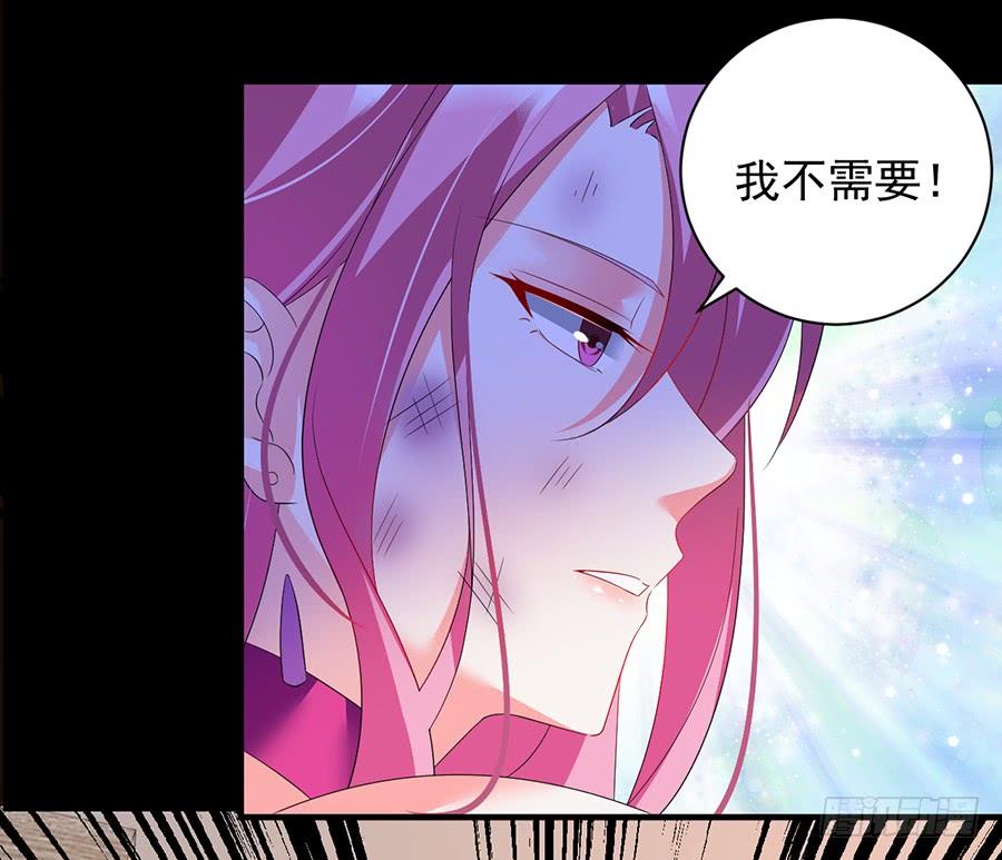 第11话 以牙还牙-第11话