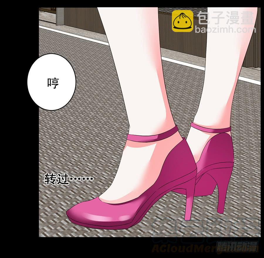 第11话 以牙还牙-第11话