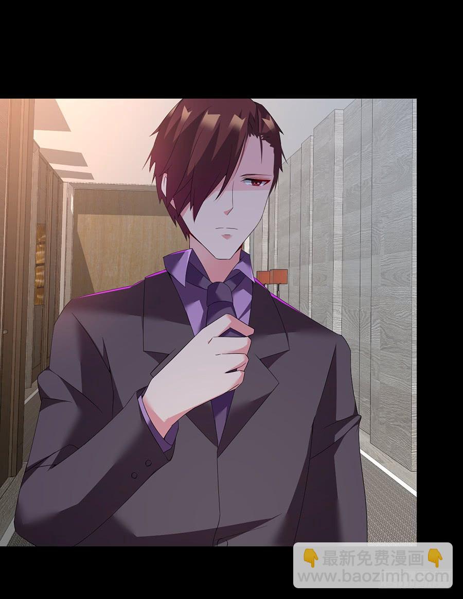 第11话 以牙还牙-第11话