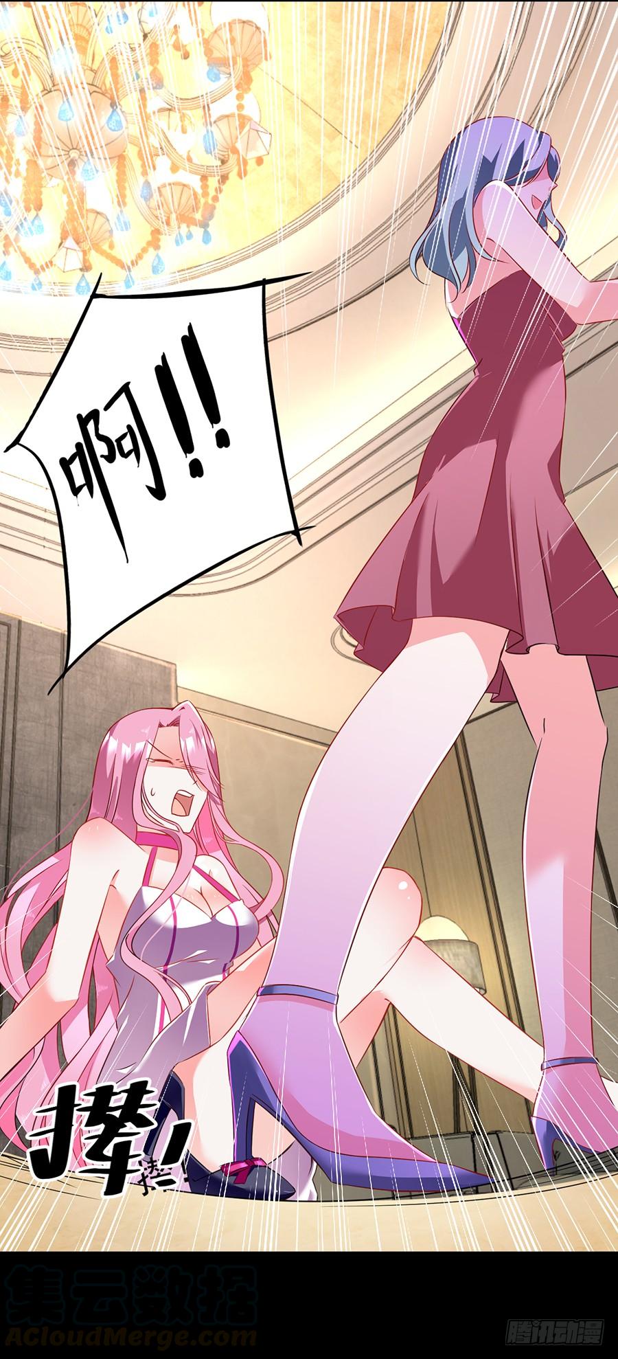 第11话 以牙还牙-第11话