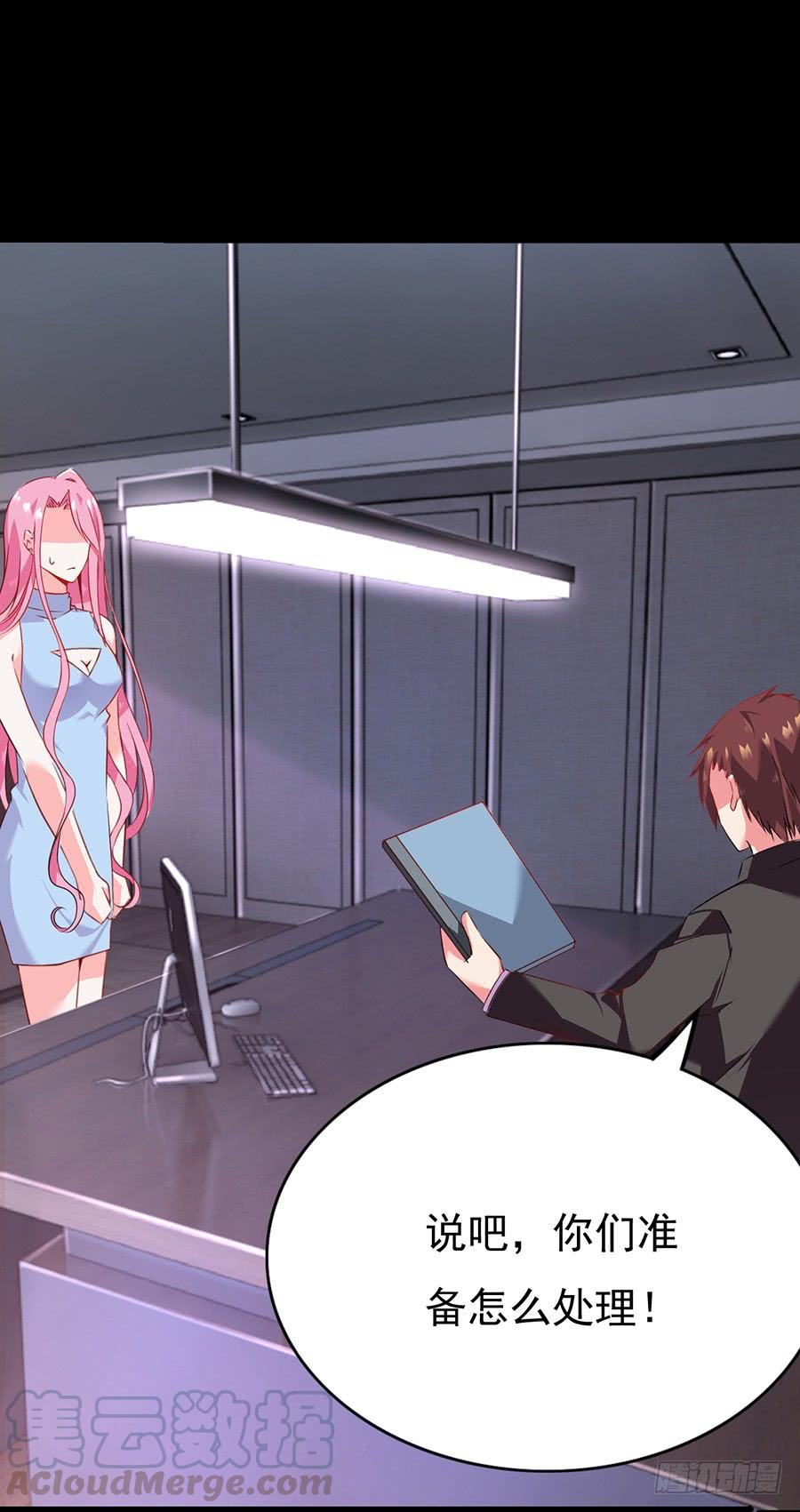 第13话 一波又起-第13话