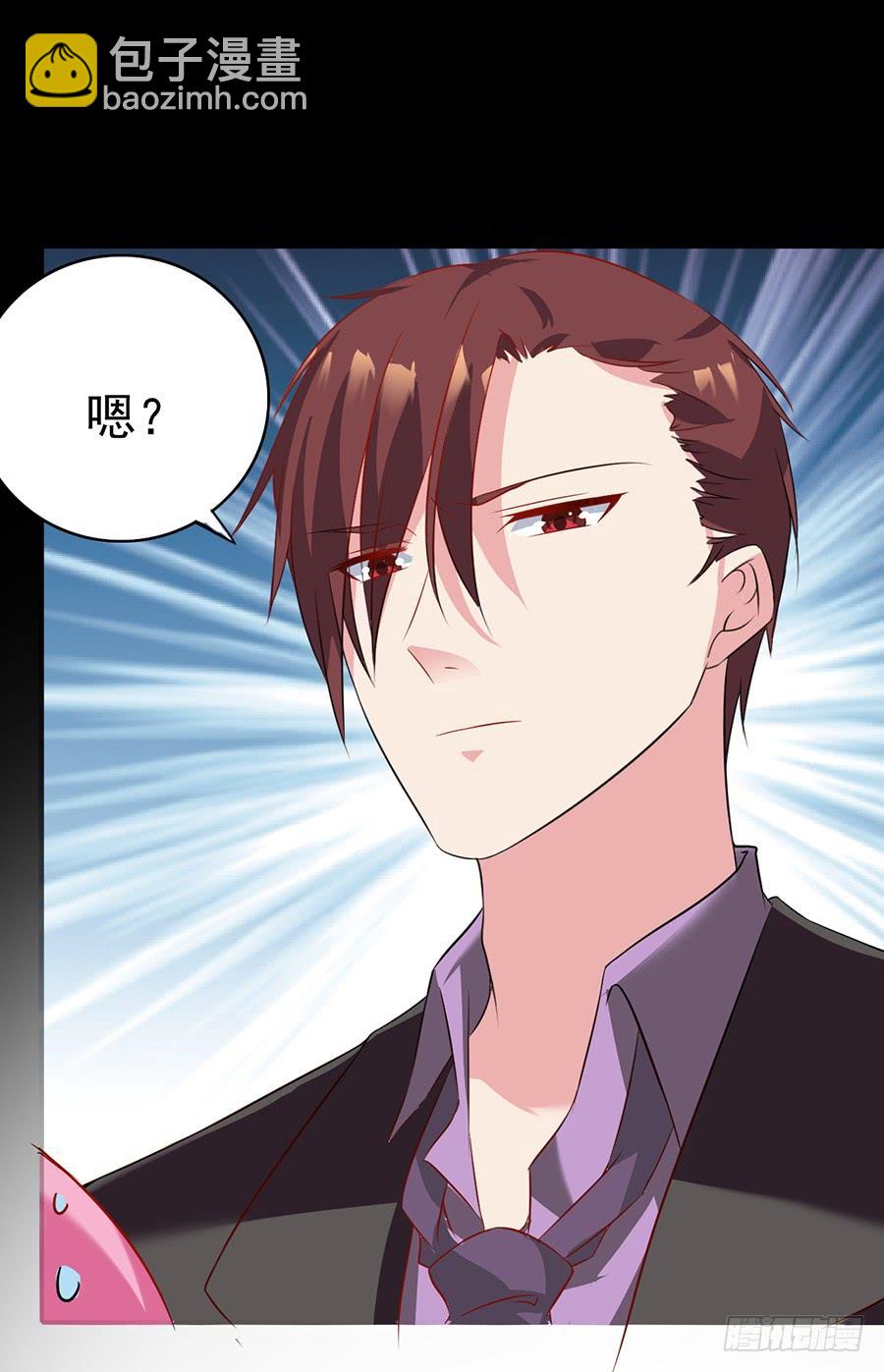 第15话  蹭个空调-第15话